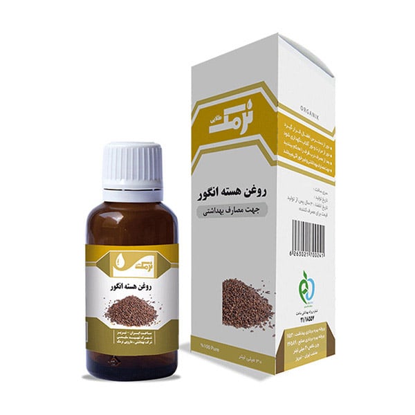 روغن مناسب پوست خشک