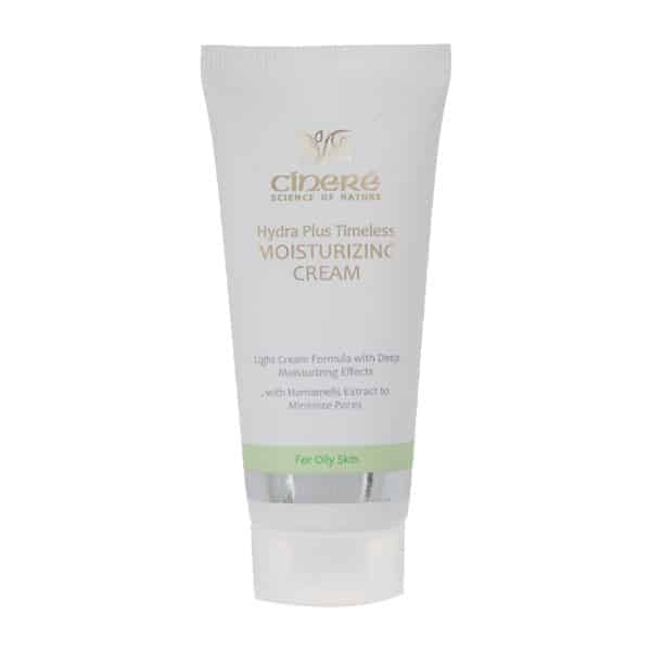 بهترین مرطوب کننده برای پوست چرب