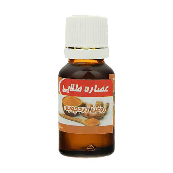 بهترین روغن برای لک و جای جوش صورت