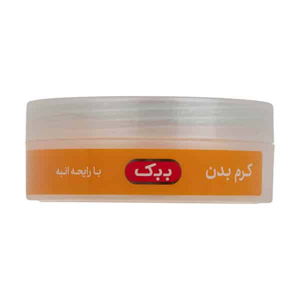 کره بدن ایرانی